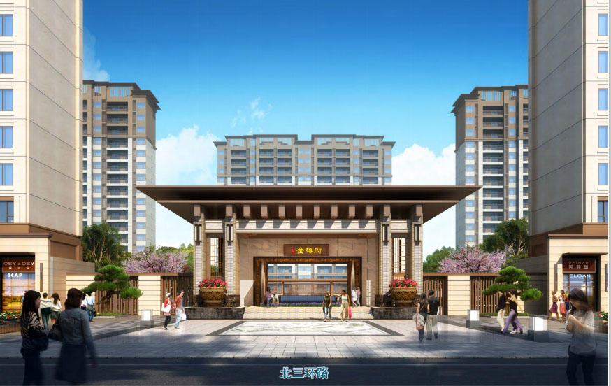 康瑞•金樽府1#、2#、3#、5#、6#、7#、8#楼工程